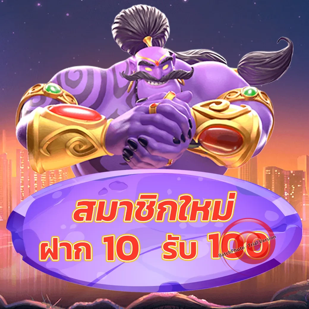 สล็อต lcb88vip