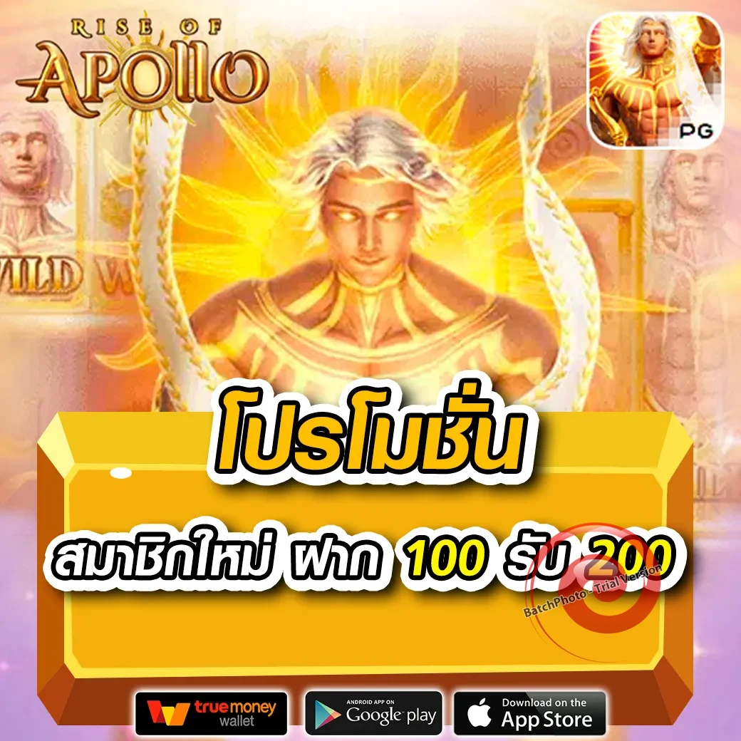 lcb88vip ทางเข้า