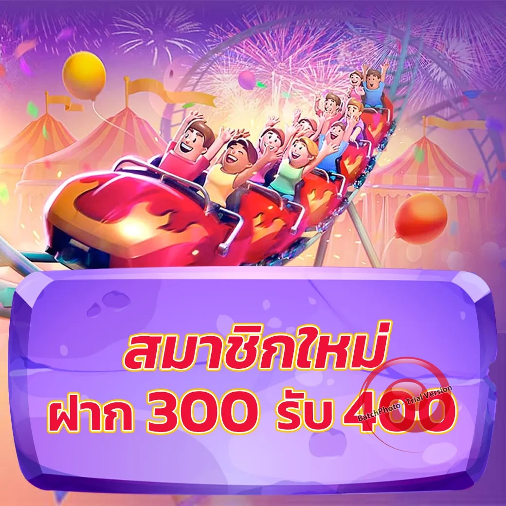lcb88vip เว็บตรง